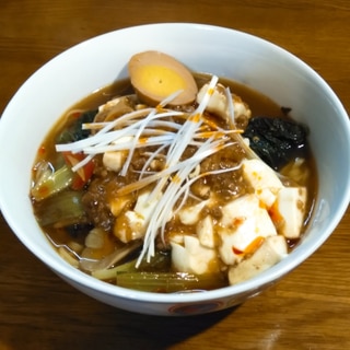 埼玉ご当地グルメ豆腐ラーメン!